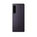 Sony XQ-CT54 Xperia 1 IV 5G DualSim gsm tel. Purple