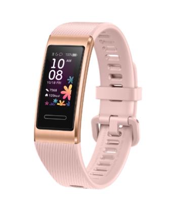 Huawei Band 4 Pro Pink Gold