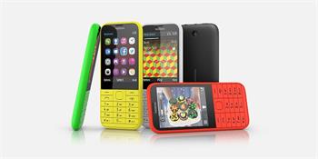 Nokia 225 DS gsm tel. Yellow