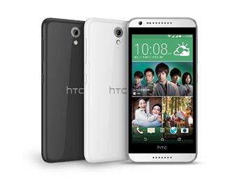 HTC Desire 620 SS gsm tel. Gloss White/Light Grey Trim