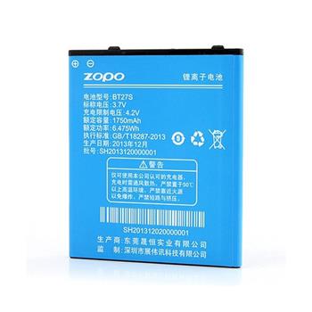 BT530S ZOPO Baterie pro ZP330 (Bulk)